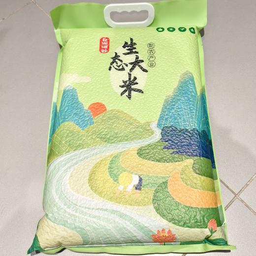 【助农产品】白泥河谷生态米5kg 商品图0