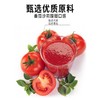 百家鲜番茄沙司 瓶装家用250g西红柿酱手抓饼酱料蕃茄酱 商品缩略图3