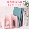 【特厚加硬！多种用途】北欧莫兰迪亚克力书立 透明书架分隔创意ins桌面收纳书挡书夹书靠。xa 商品缩略图2