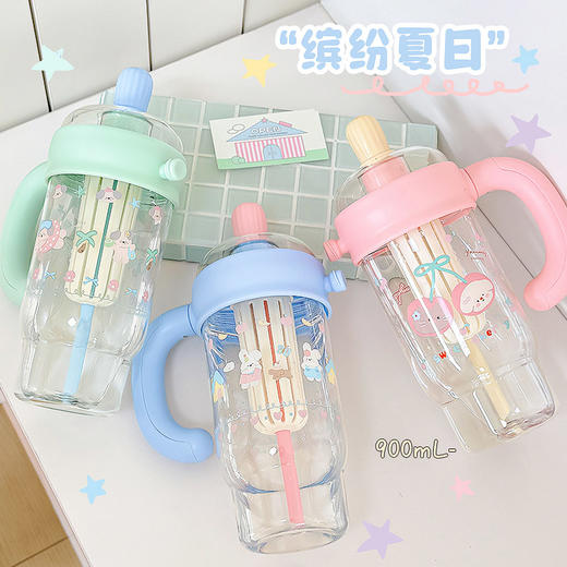 【杯子45元2个】900ml萌友派对杯塑料杯-纪念日百货门店同款170696776 商品图0