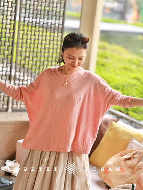 Petit Schan小闪 CLO#1070 Censer peak 日照香炉 棉亚麻休闲长袖T恤