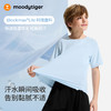 moodytiger男童运动短袖T恤户外透气圆领简约62110115 商品缩略图0