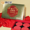 【 胶胶碗燕礼盒+陈皮大鲍礼盒】    组合价更实惠 商品缩略图7