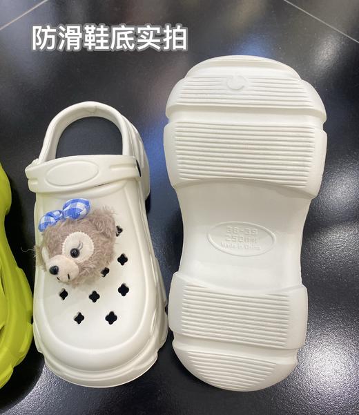 GZ买手优选-可爱小熊外穿厚底洞洞鞋拖鞋（3-5天发货）-171194305 商品图13