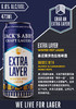 杰克艾比 慕尼黑深色拉格 473ml 商品缩略图0