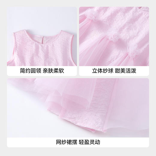 【实体店同款】女童无袖连衣裙夏季新款安奈儿童装XG623120 商品图4