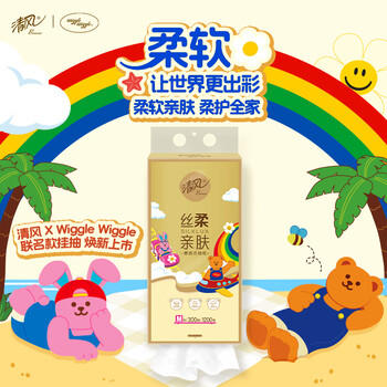 清风抽纸挂抽4层300抽*4提 wiggle 悬挂式纸巾擦手纸整箱卫生纸 /家庭清洁/纸品 /清洁纸品 /抽纸 商品图6