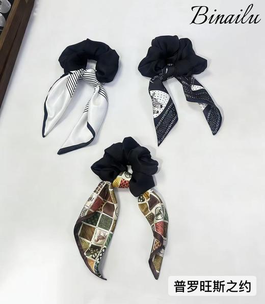 【sssp1】女士时尚丝带发圈3件套！！ 商品图1