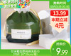 尔木萄加厚纯棉洗脸巾（70片 20*20cm/卷）生产日期: 26年1月补单链接 商品缩略图0