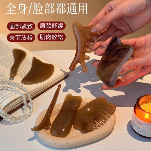 💰39到手七件套❗️一套集齐.全家都能用【拔筋刮痧七件套礼盒】居家SPA神器～自用享受养生时光🎁送礼传递贴心关怀✌️实用与档次双在线 商品图1