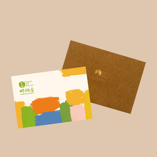 正谷味道礼盒提货券398型 商品图0