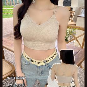 【透气亲肤！承托有型】新款蕾丝一体式固定杯美背吊带背心女性感果冻胶内衣无痕冰丝裹胸。xa