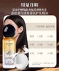卓洛诗天鹅绒感蚕丝蛋白清爽香氛护发精油（80ml） 商品缩略图0