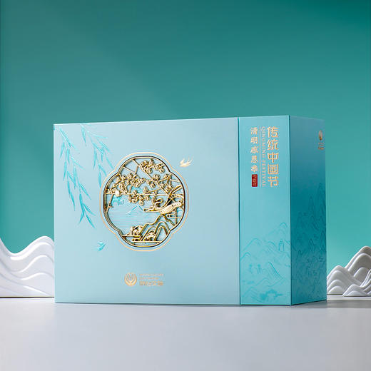 茅台文旅传统中国节清明感恩季 商品图6