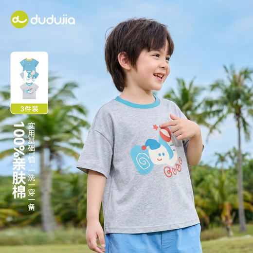 【纯棉】嘟嘟家童装女童短袖T恤夏季女宝夏装女孩上衣洋气潮D6BTX294 商品图2