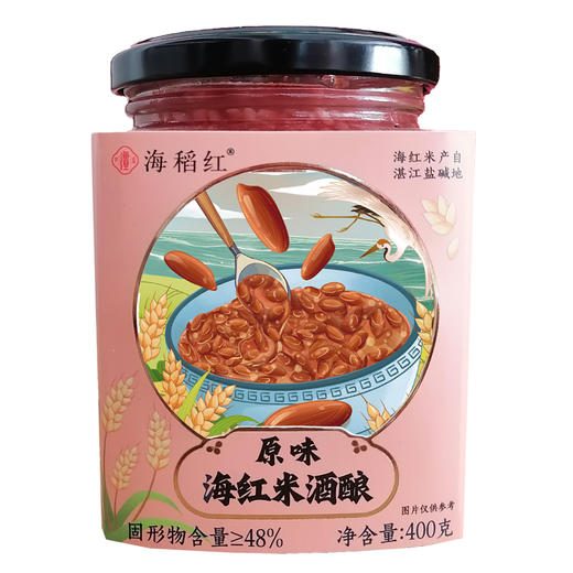 海红米酒酿醪糟佬米酒糟红曲糯米甜酒桂花玫瑰原味礼盒装 商品图4