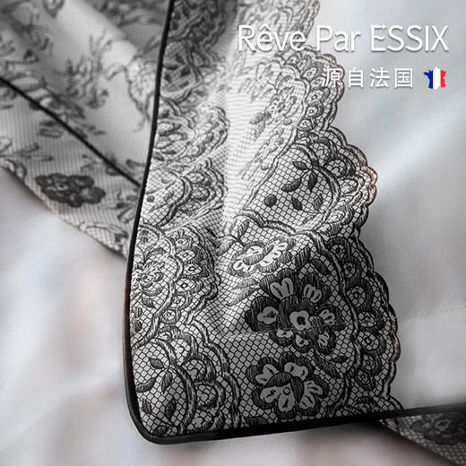 RE·Nocturne小夜曲系列·棉贡缎四件套 商品图1