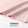 2026年新款免穿文胸永不掉肩竖条纹吊带美背-w2509#【组合需要自选颜色可联系客服备注】 商品缩略图3