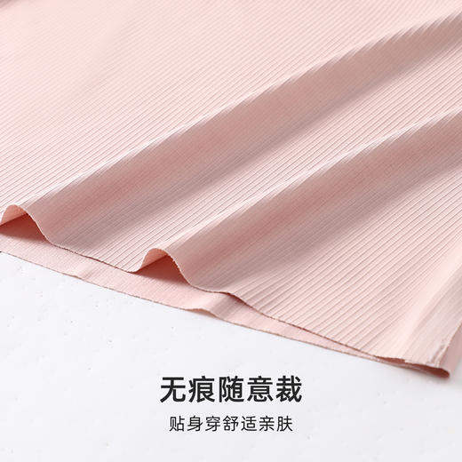 2026年新款免穿文胸永不掉肩竖条纹吊带美背-w2509#【组合需要自选颜色可联系客服备注】 商品图3