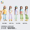 【女童鱼尾喇叭裤】森林棠26夏款中小童舒弹顺滑修身百搭休闲裤42062058 商品缩略图2