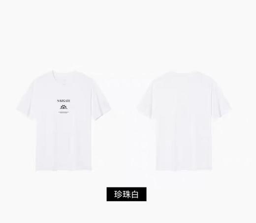 6楼特步运动男士全棉平纹短袖针织衫圆领短T 974229010080珍珠白 商品图1