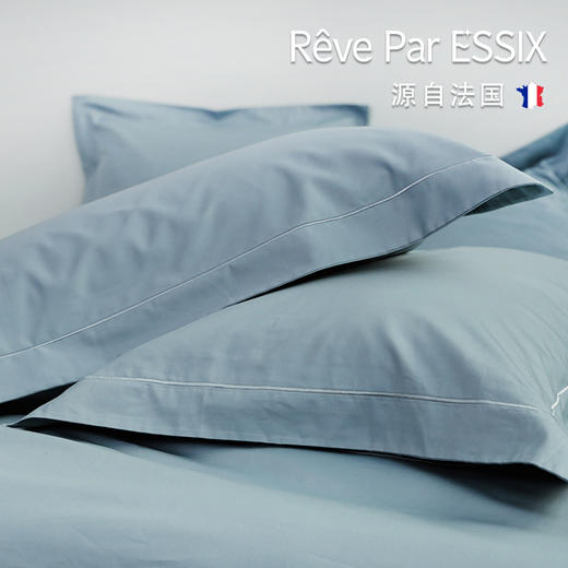 RE·ROYAL BLEUGLACIER皇家纯色水蓝系列·棉贡缎四件套 商品图2