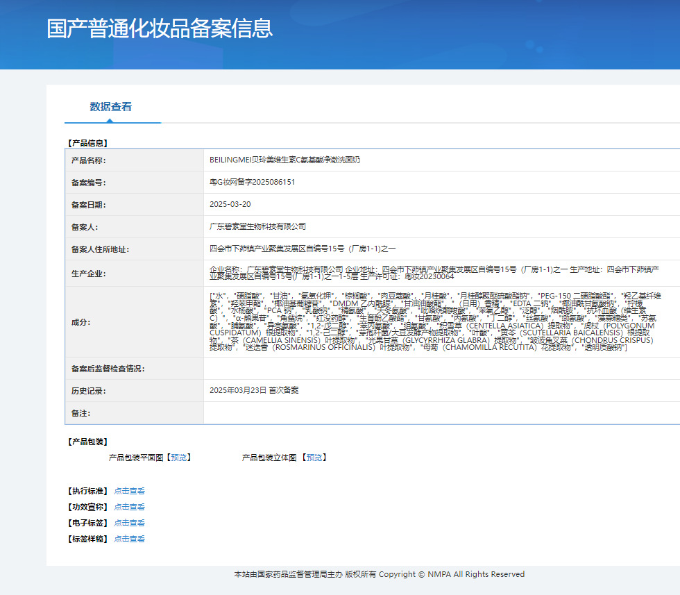 gWyWj/+nzNTvS8WG2Vtdg4pd/ZqjT20kY8eJ