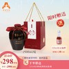 【暖身黄酒】【红枣枸杞黄酒五斤大坛】三重呵护 原浆黄酒，无添加，无勾兑。--5斤装l  12度 商品缩略图0