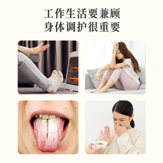 正安 枣泥核桃糕 温固精力红润脸色 办公室茶点 原汁原味的健康零食 枣泥核桃糕 180g/盒 商品图2