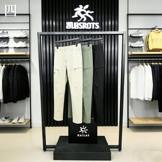 F0331124户外透气速干防泼水宽松立体剪裁工装裤休闲长裤 商品图0