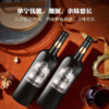 2023年全兴紫罗兰，52度浓香型白酒， 整箱500ml×6瓶，怕查担责，禁止电商。 商品缩略图4