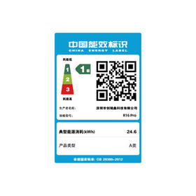 戴睿（dere）活动补贴笔记本电脑 15.6英寸高性能商务办公旗舰轻薄本 游戏手提本16G/512G /电脑、办公 /电脑整机 /笔记本