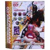 【店庆提前购】8楼 乐高  泽塔奥特曼-暗黑泽塔升华器-奥特曼60周年纪念版 吊牌价449元 商品缩略图0