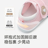 英氏儿童鞋宝宝步前鞋春夏新款婴幼儿园秋季男童女童软底鞋子 商品缩略图3