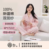 宜色家  格调家系列巴洛克风100%新疆棉双层纱 男女款长袖睡衣家居服套装 商品缩略图1