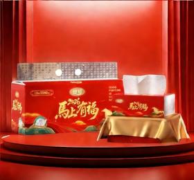 维邦软抽66抽*18包