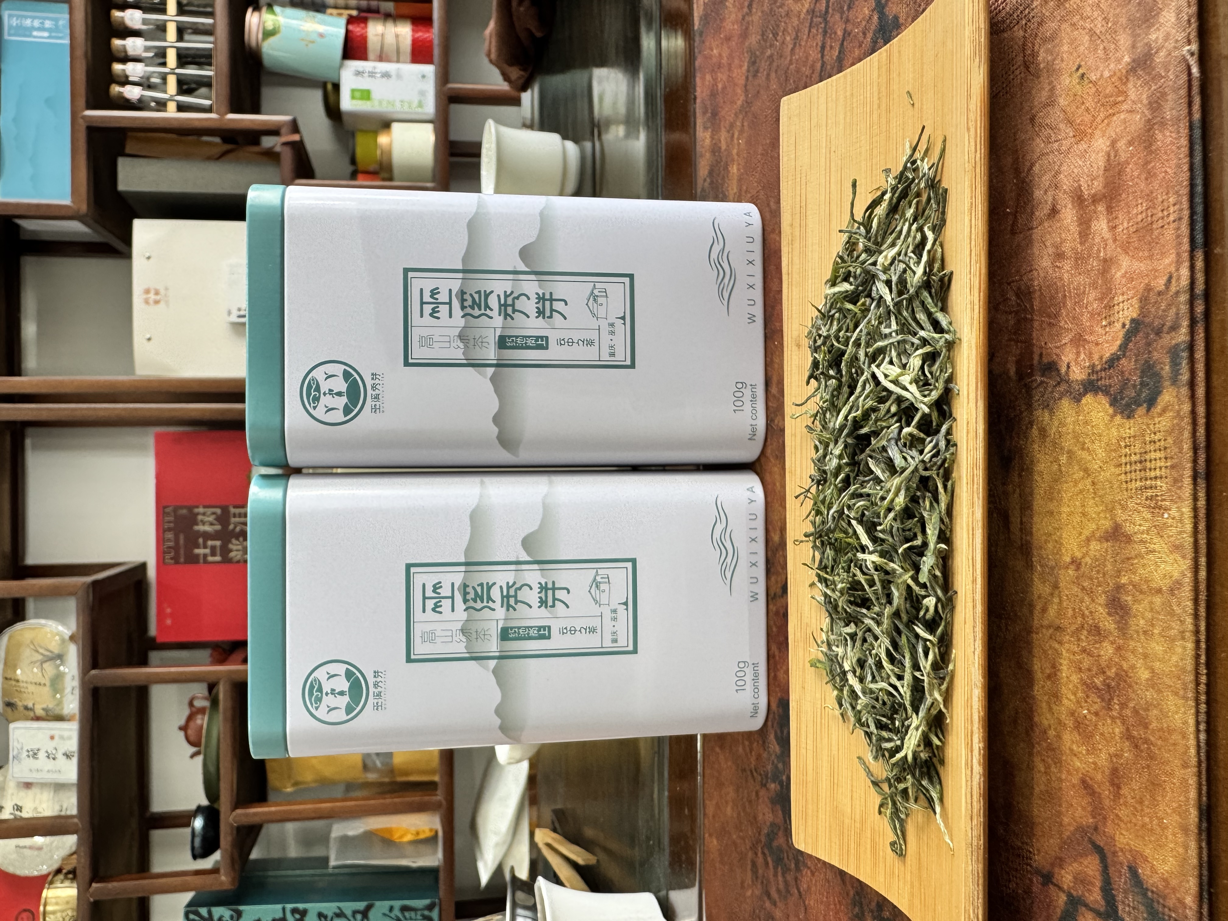 2026年新茶巫溪秀芽明前特级秀芽(一芽一叶）