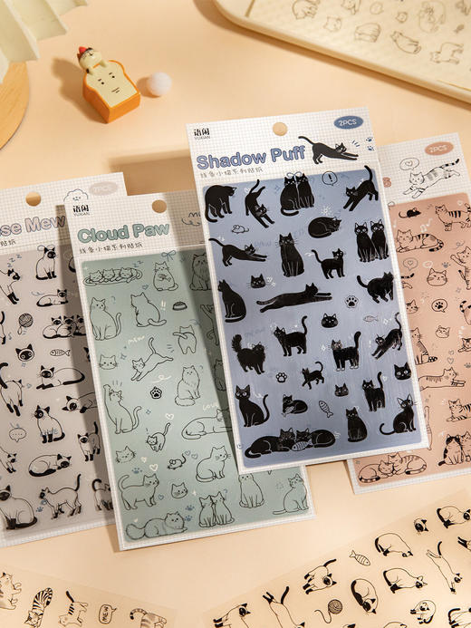 语闲线条小猫系列贴纸 商品图4