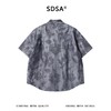 SDSA男装2026新款高贵轻奢时尚简约撞色磨毛短袖衬衫百搭时尚上衣 商品缩略图4