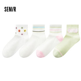 森马袜子女时尚撞色多巴胺学生袜柔软弹力抑菌短袜夏季棉袜4双装