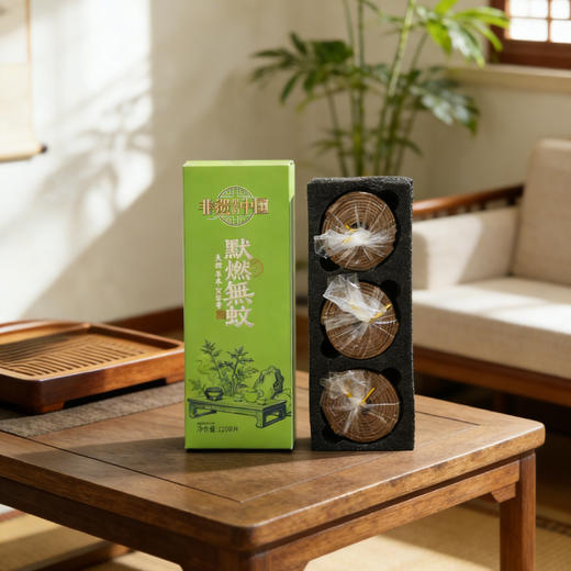【超值2盒装 送莲花插1个】非遗里的中国 默燃無蚊线香 天然艾草香 120片/盒*2盒 商品图0