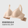 2026年新款月牙提拉软支撑三重果冻胶无痕内衣-W2522【组合颜色需要自选可联系客服备注】 商品缩略图4