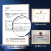 【怡神清目香药眼罩】安神静心 清爽明目 商品缩略图4