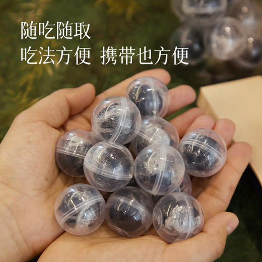 【 方便即食 玉灵丸】升级更好的黑参制作 养生食养 口感更好～ 商品图2