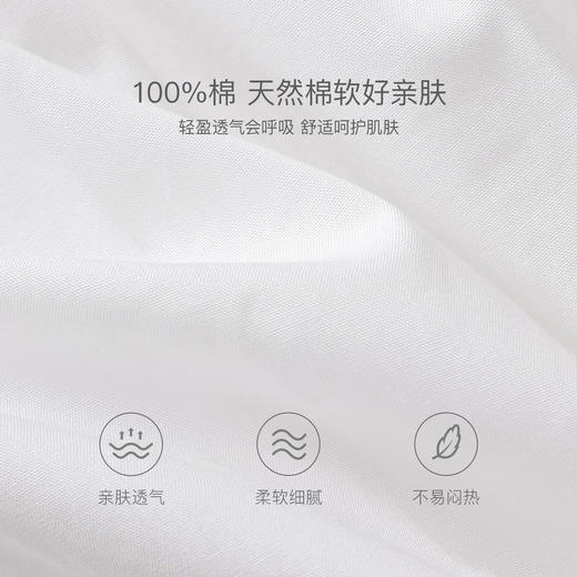 马克珍妮花间童梦女童无袖纯棉小衫2026年夏装新款560758 商品图4