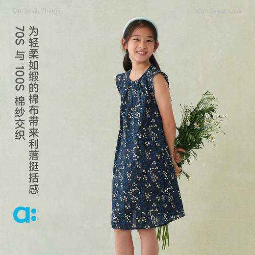 allblu幼岚花仙子丝质府绸飞袖连衣裙，亲肤舒适，透气不闷 商品图1