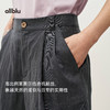 allbluCoknit多重织女士桉树短裤，挺括有型，弹力舒适 商品缩略图1