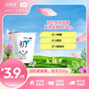 新希望琴牌 初心纸杯原味风味发酵乳150g（每日配送） 商品缩略图0