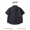 SDSA男装2026新款高贵轻奢美式复古双口袋牛仔短袖衬衫百搭时尚 商品缩略图4