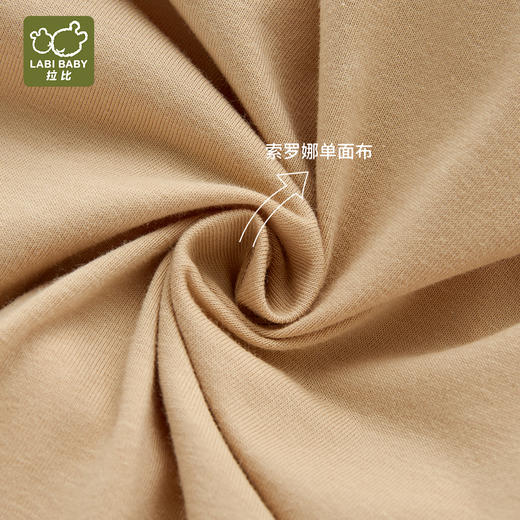 拉比童衣夏时光反领短袖全开连体衣j6LZBC103506 商品图2